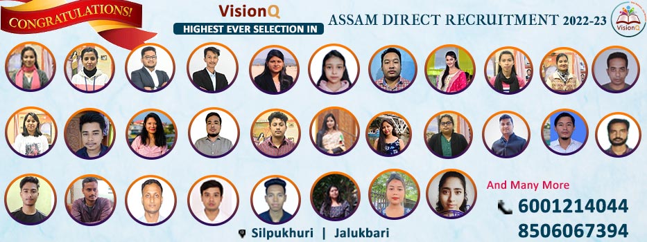 HIGHEST SELECTIONS IN ADRE EXAM
