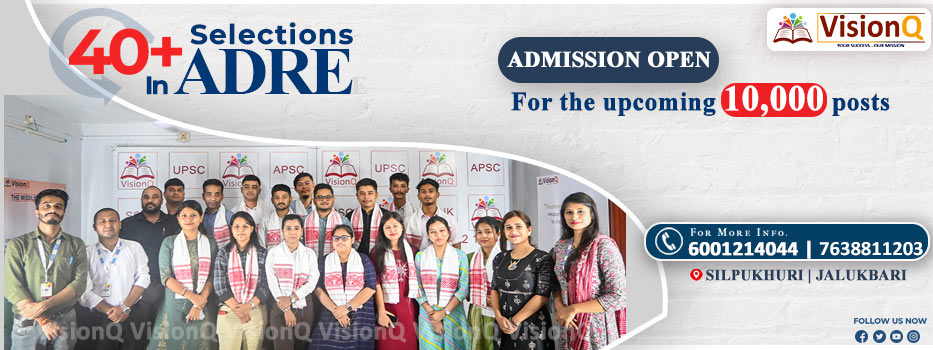 ADMISSION OPEN FOR 10,000 VACANCIES