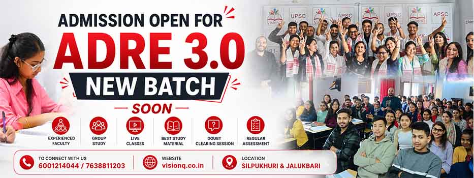 ADRE admission