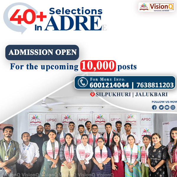 ADMISSION OPEN FOR 10,000 VACANCIES