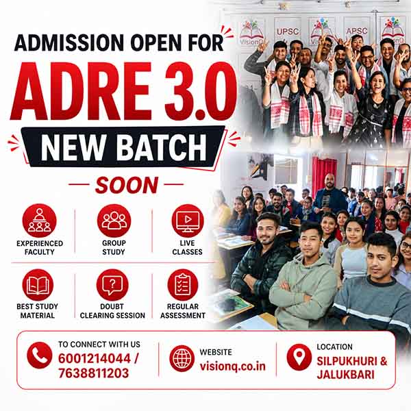 ADRE admission