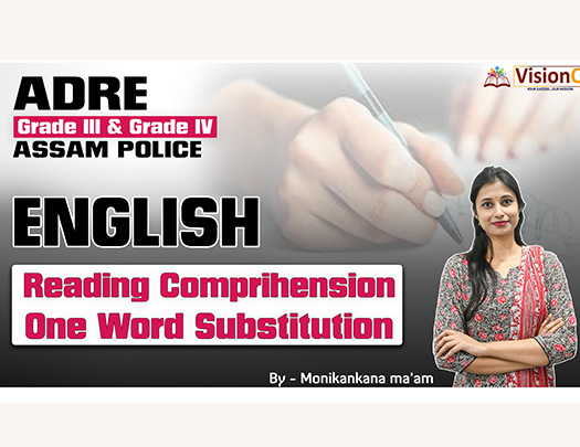 English