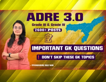 Important Gk Questions Tushadri Ma'am