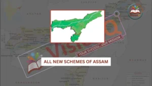 All New Schemes Of Assam