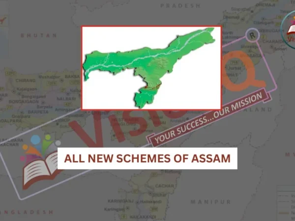 All Assam Government Schemes Till 2026 – Complete Year-Wise List