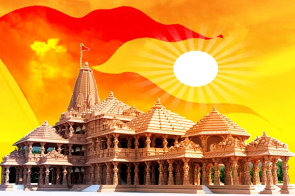 Ayodhya  the Land of Lord Rama