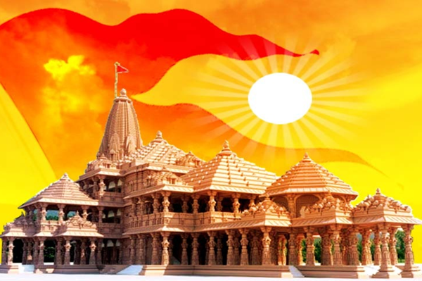 ram mandir Archives - VisionQ Blog