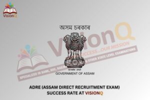 Assam Direct Recruitment Exam
