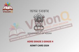 ADRE Grade 3 Grade 4 Admit Card